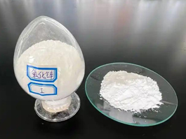 氧化鋅（Zinc oxide）化學(xué)式為ZnO，是一種無機(jī)化合物