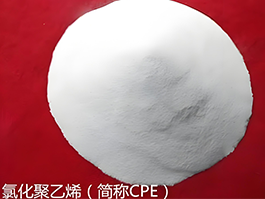 CPE橡膠市場(chǎng)產(chǎn)能擴(kuò)張持續(xù)，新興領(lǐng)域帶來新機(jī)遇